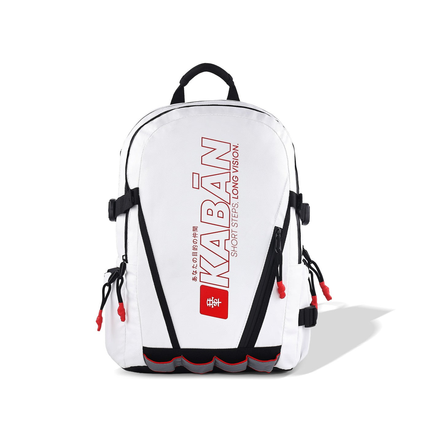 YUKI White Backpack