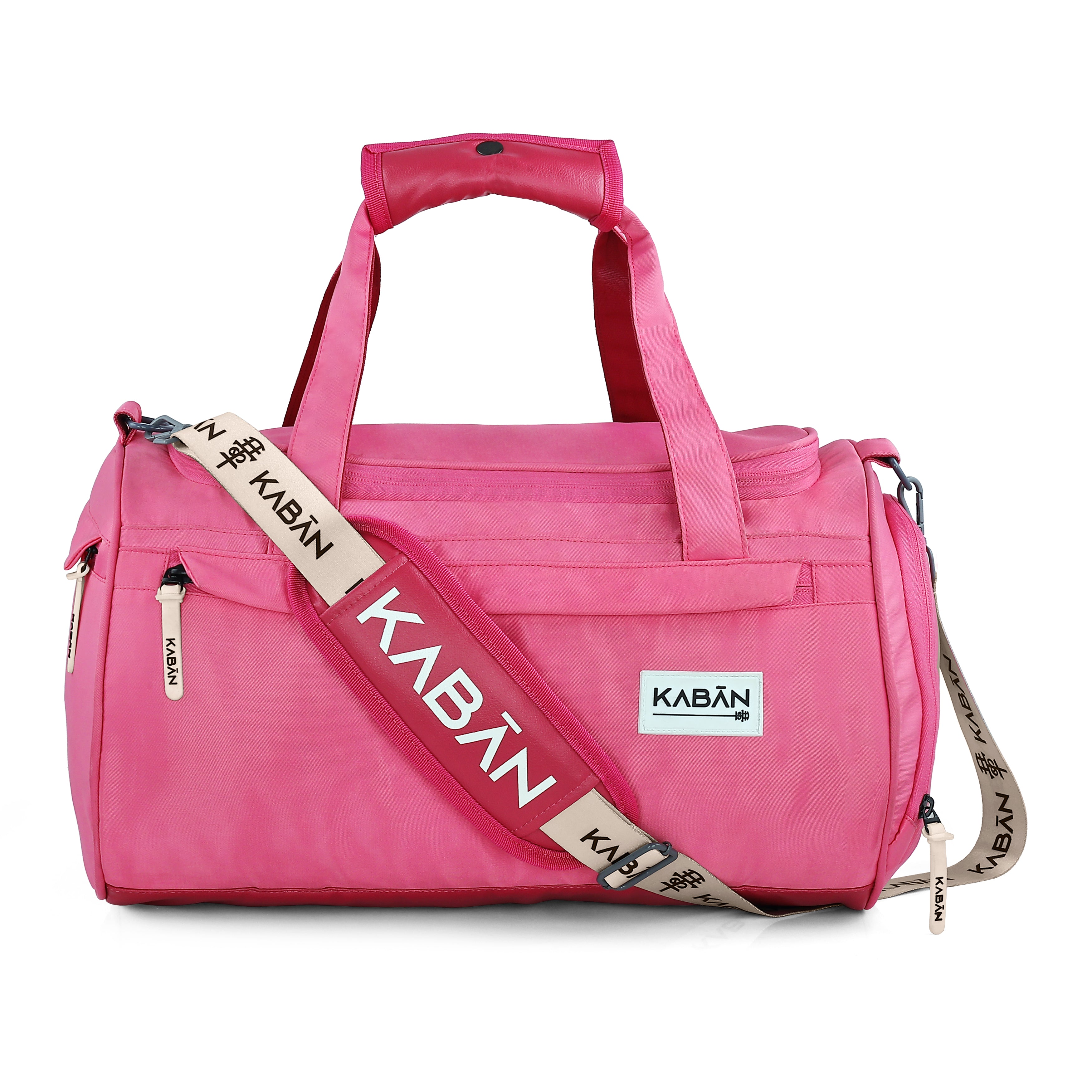 Bubblegum Duffle Bag With Shoe Compartment