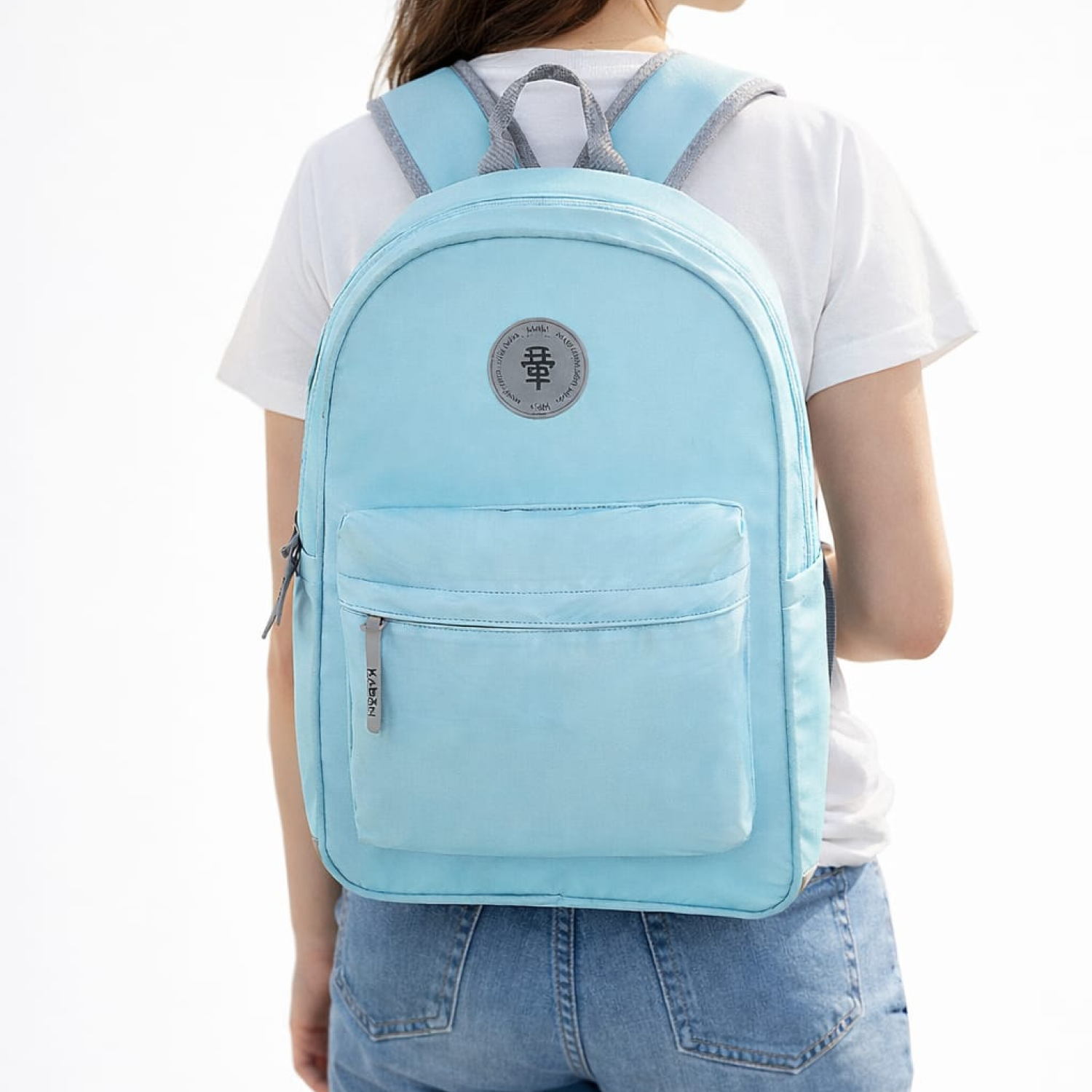 Blue Daypack