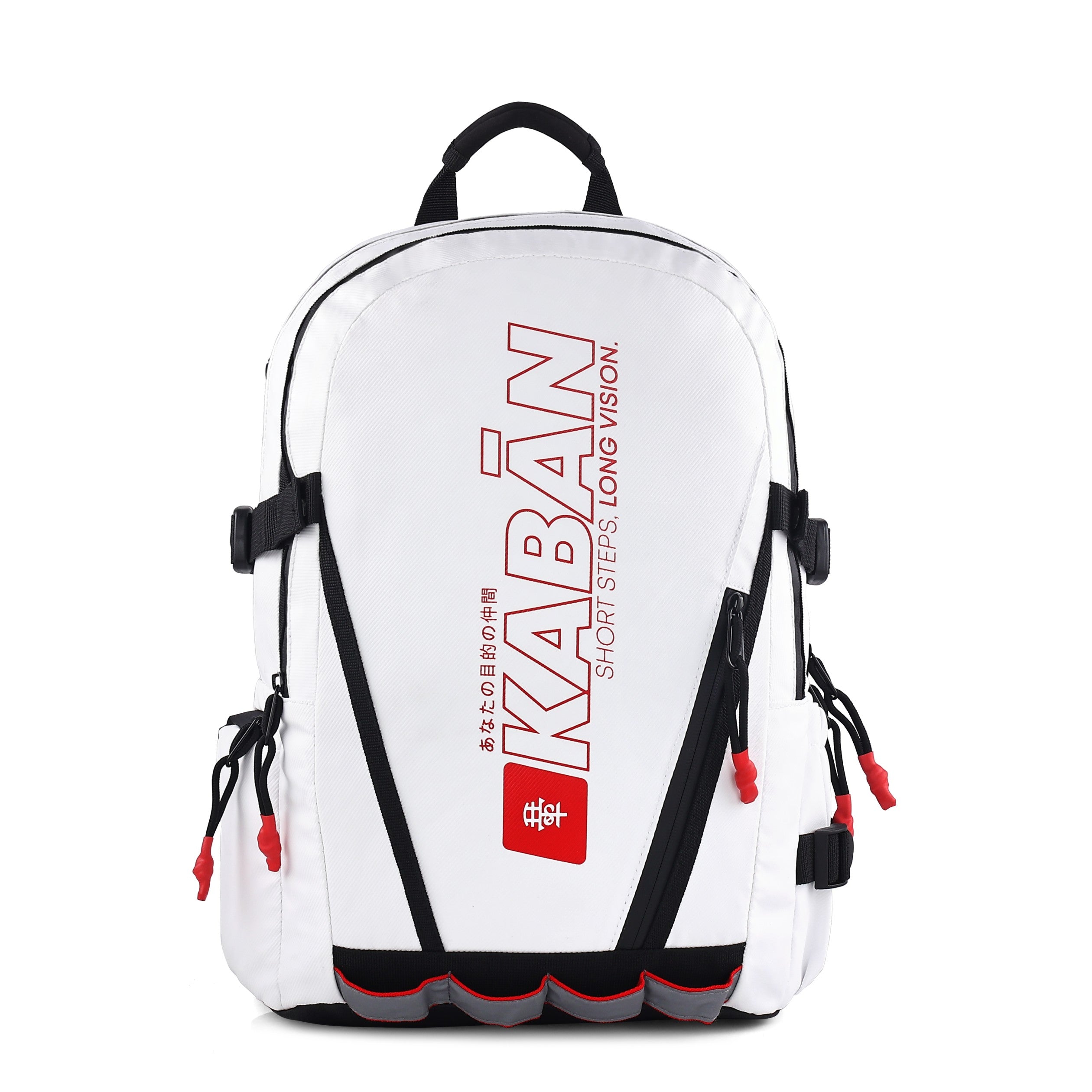 White Backpack