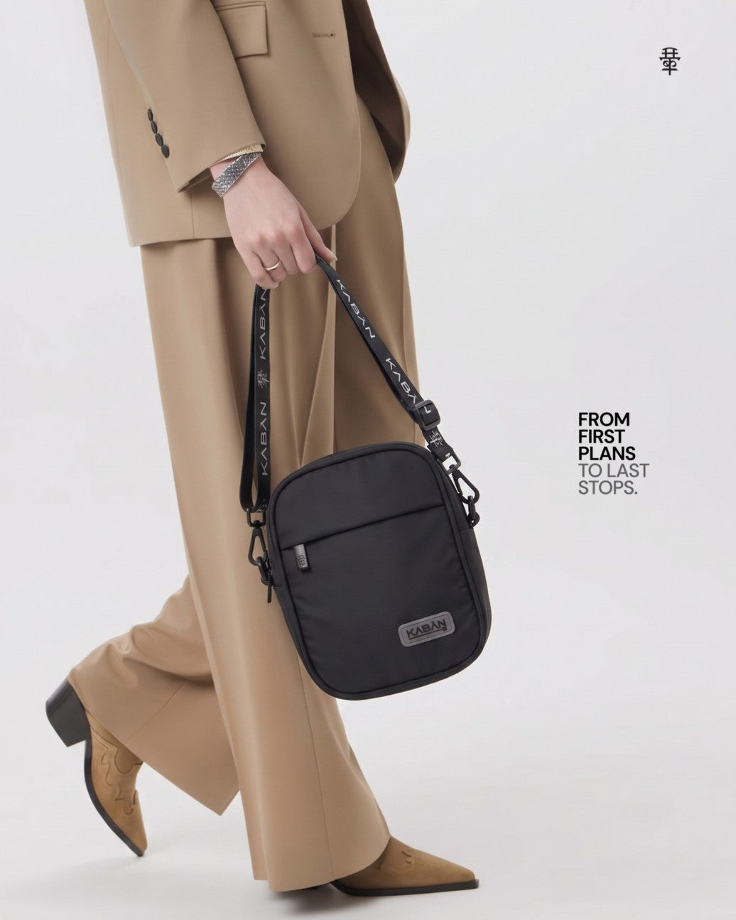 Black Ryō Crossbody Sling