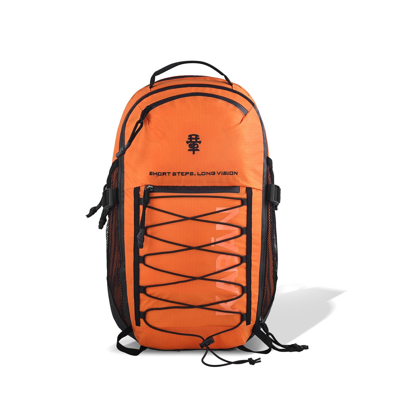 Boken Orange Backpack