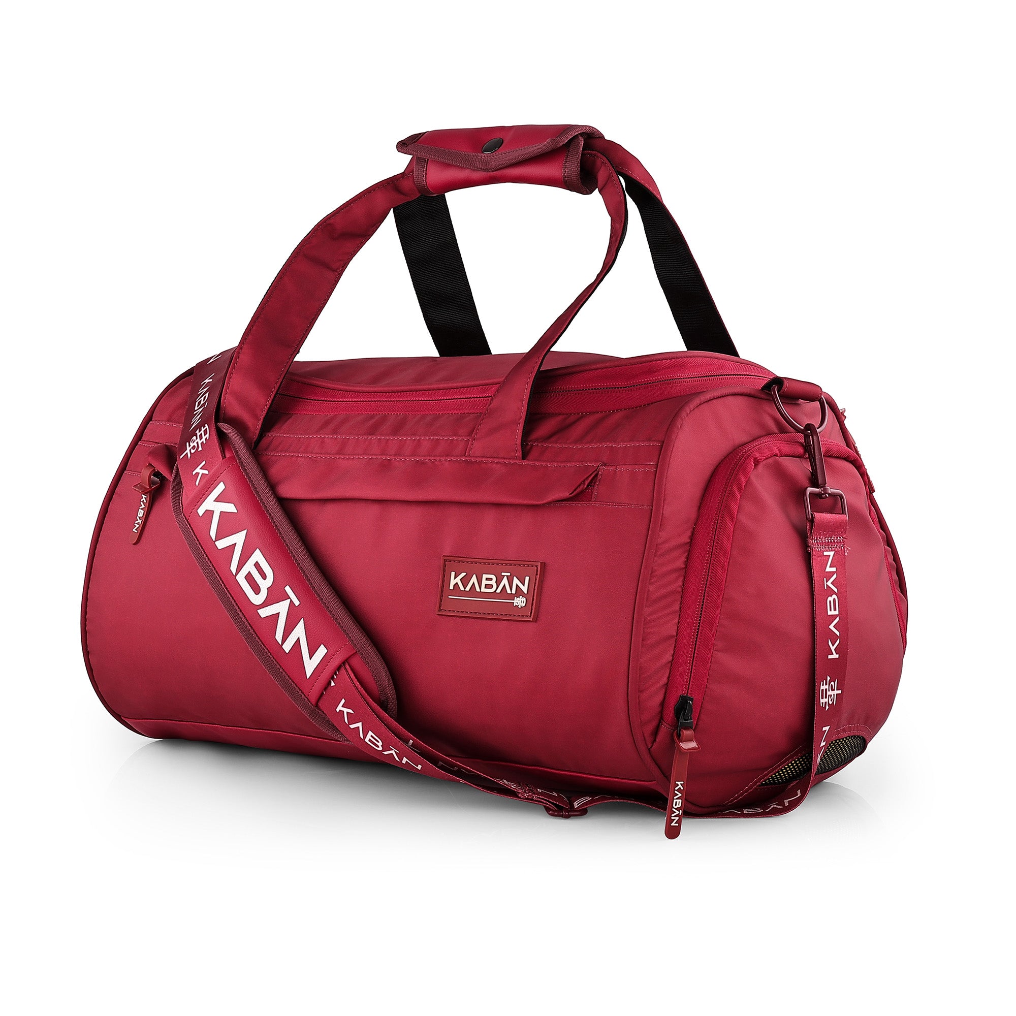 Raspberry Duffle Bag with Shoe Compartment